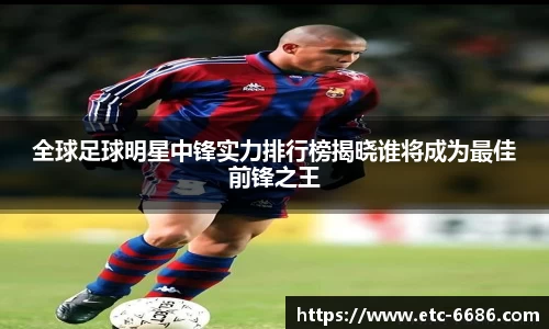 6686体育官网